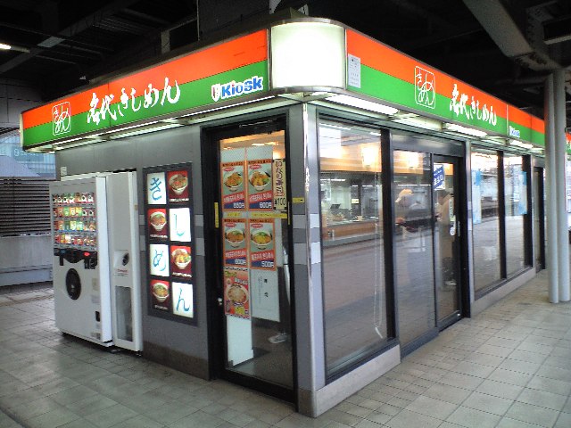 f0051283_19361851.jpg