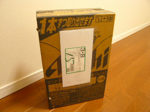 f0018384_1955686.jpg