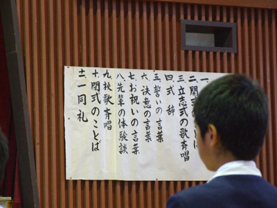 e0028387_19504154.jpg