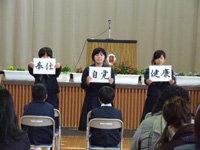 e0028387_1955369.jpg