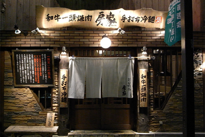 b0067789_23214639.jpg