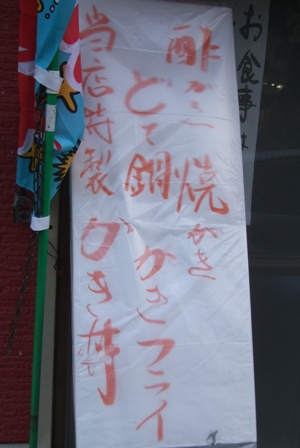 f0106190_1943165.jpg