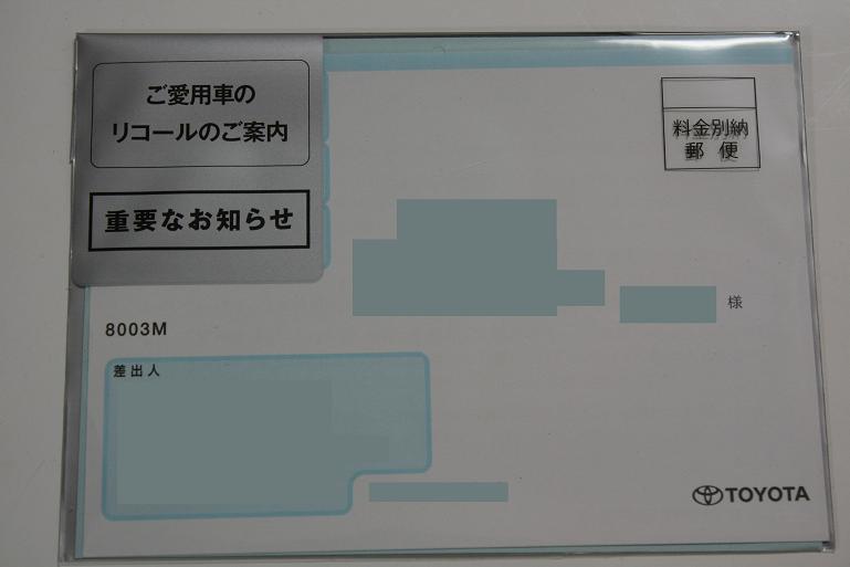 f0068291_2146225.jpg