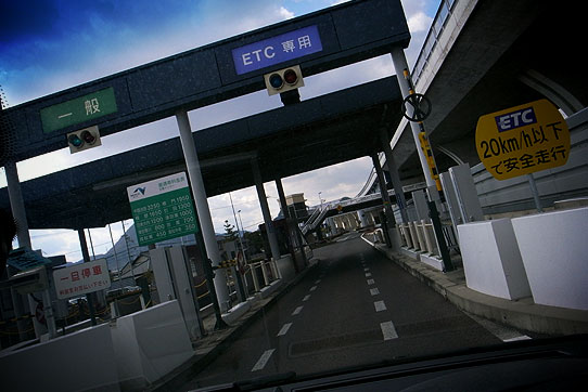 c0021694_1745508.jpg