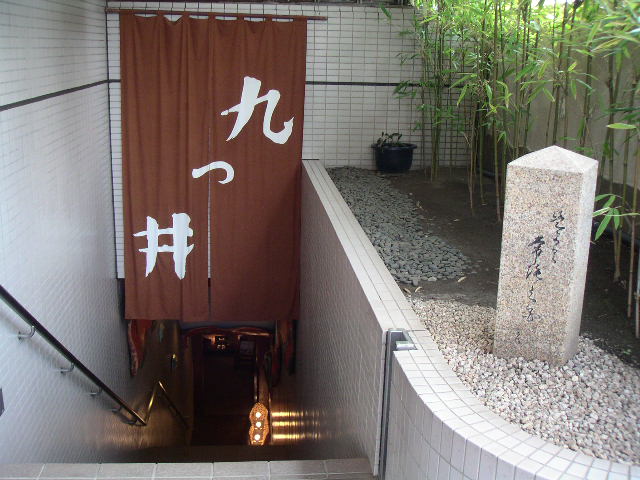 e0146912_1459948.jpg