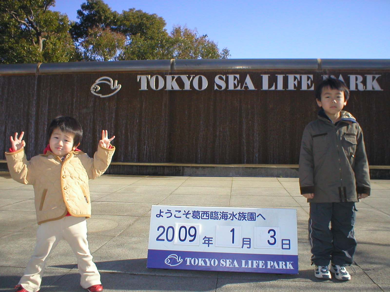 d0132414_23572684.jpg