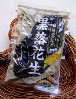 f0036716_23243714.jpg