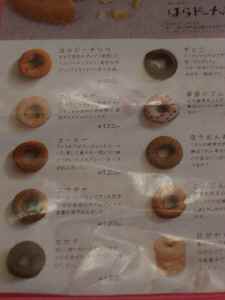 d0072318_851936.jpg