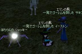 f0048418_19383362.jpg