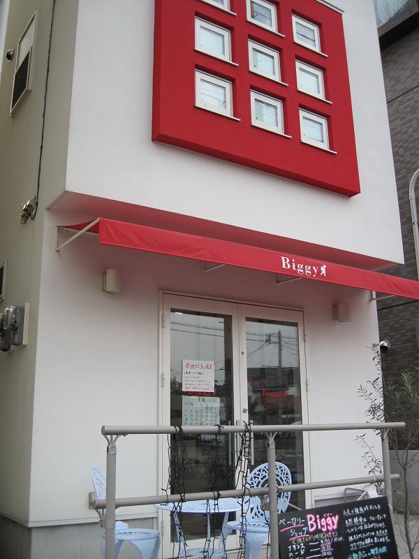 b0153224_22205140.jpg