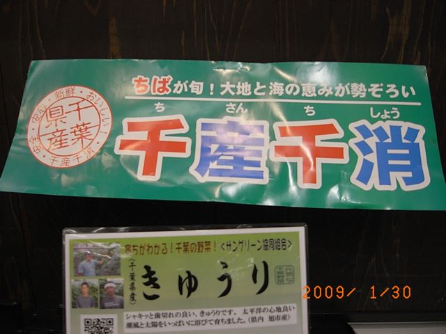 c0041935_23482832.jpg