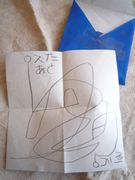 c0199544_12445813.jpg
