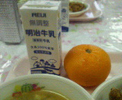 b0153550_1947417.jpg
