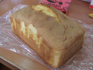 f0009451_22441485.jpg