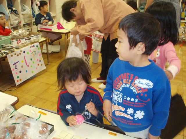 d0114253_2239290.jpg