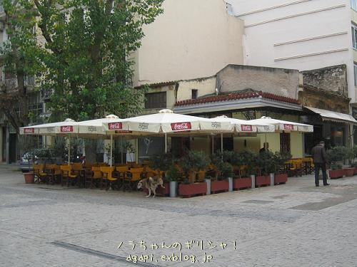 f0037264_9343535.jpg