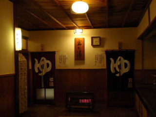 f0159270_148276.jpg