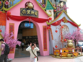f0007580_231087.jpg