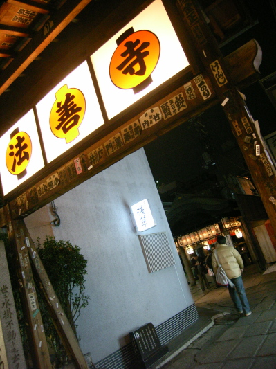 c0055882_8554333.jpg