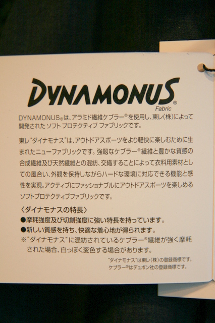 c0103090_22411169.jpg