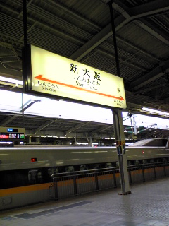 f0043790_15345367.jpg