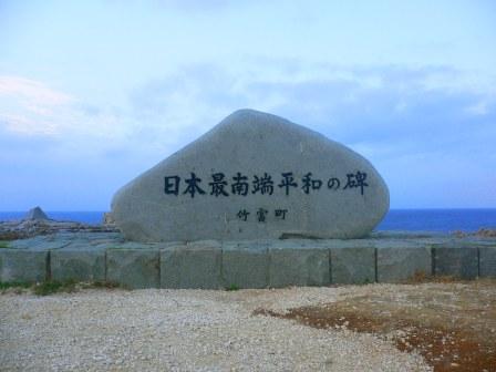 c0000816_8591981.jpg