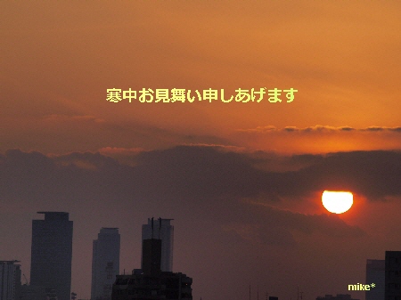d0114517_1650235.jpg