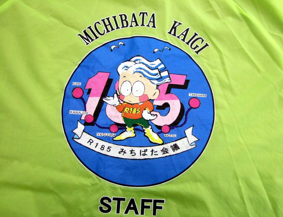 c0020725_22101151.jpg