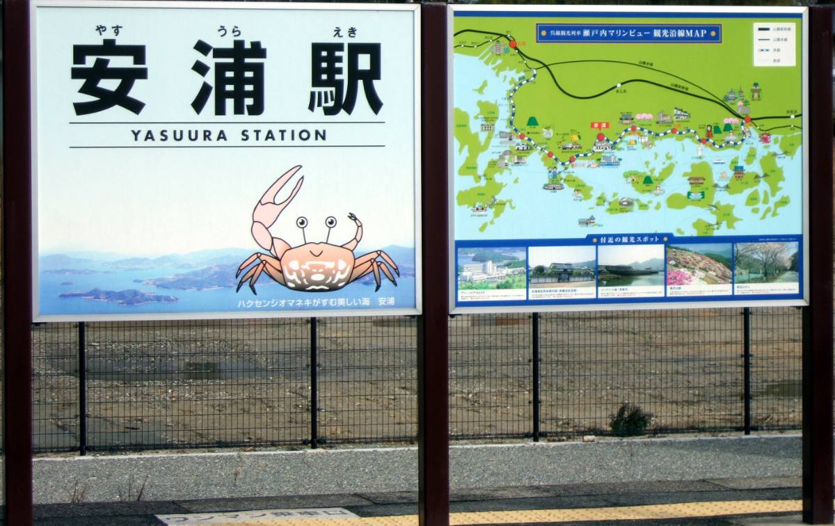 c0020725_23154627.jpg