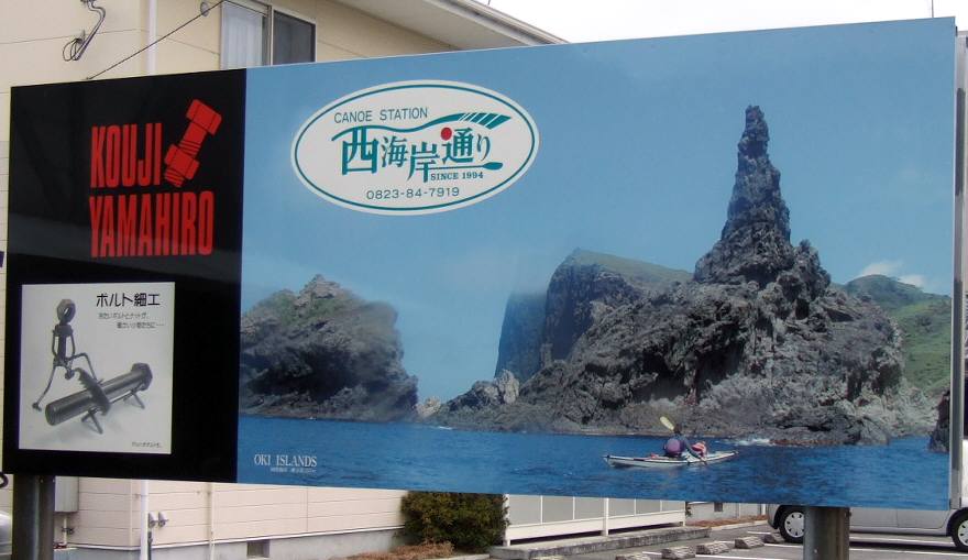 c0020725_23161726.jpg