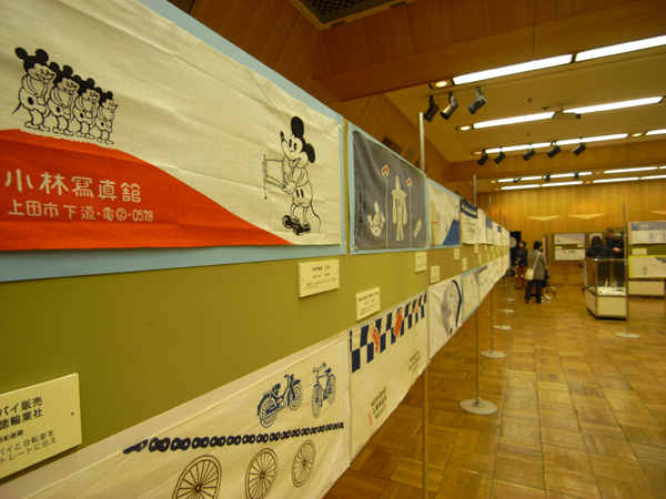 f0137626_21473750.jpg