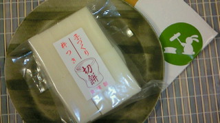 f0176526_8141629.jpg