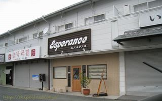 c0134734_23395053.jpg