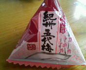 b0153550_21233978.jpg
