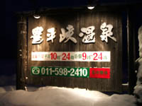 c0097856_11562258.jpg