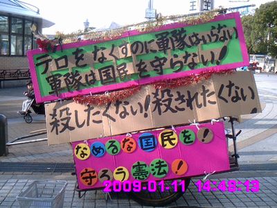 a0114164_1937760.jpg