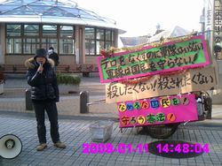 a0114164_194714100.jpg
