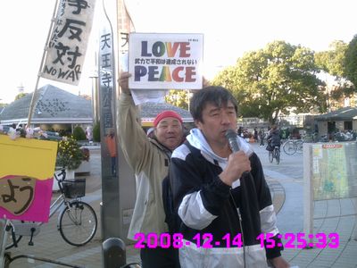 a0114164_2101179.jpg
