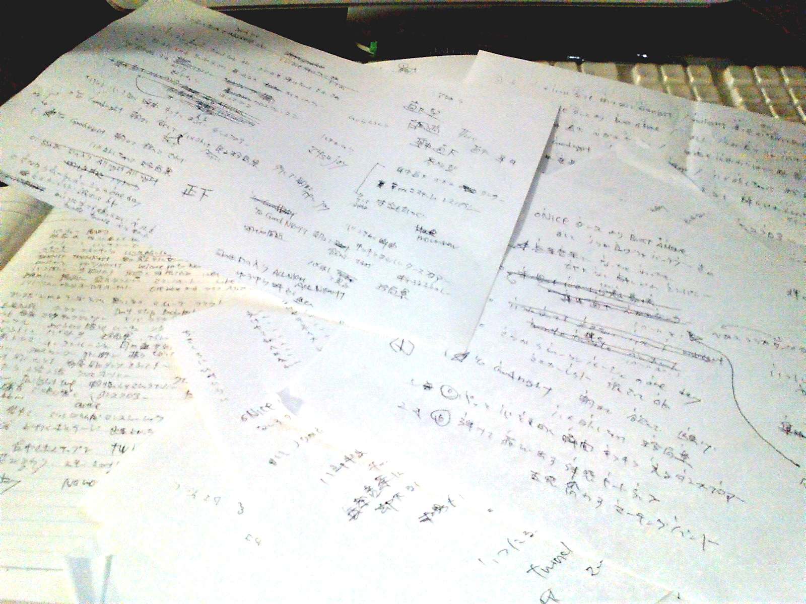 a0095069_1494742.jpg