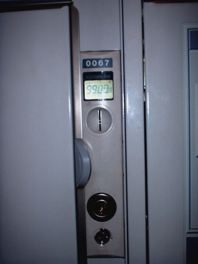 e0088570_12561128.jpg