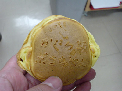 e0088570_23283125.jpg