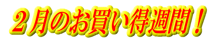 e0099576_11222553.gif