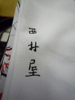 c0160778_2242844.jpg