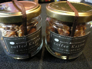 c0145379_2011291.jpg