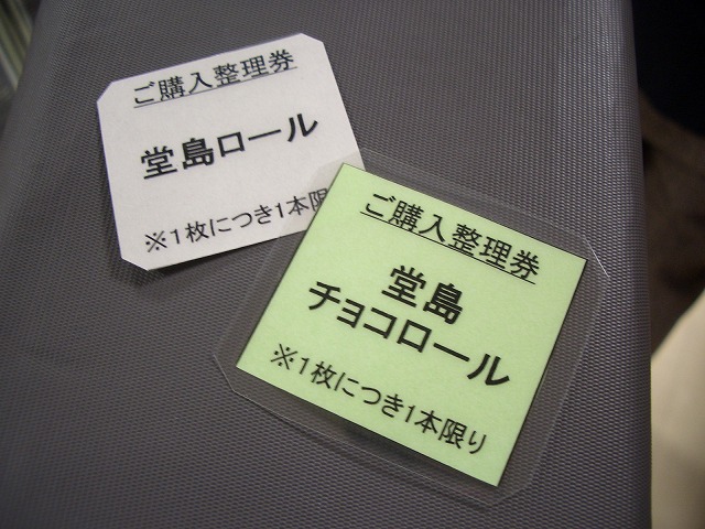e0111784_23334229.jpg