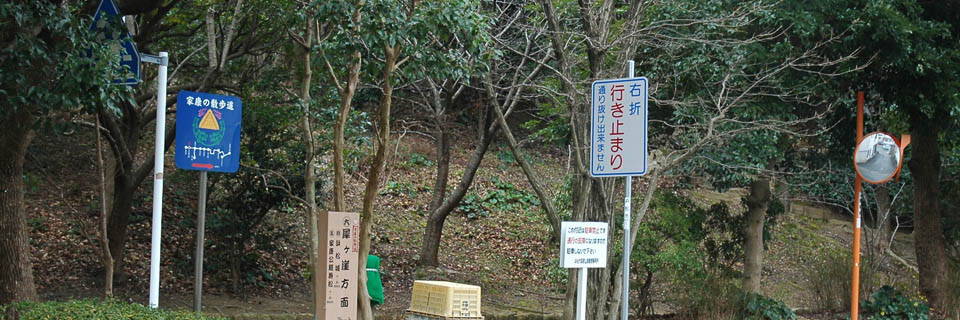 c0170789_01645.jpg