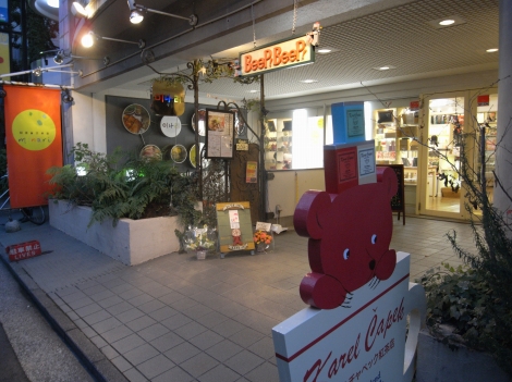 e0152493_22261546.jpg