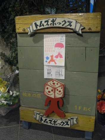 e0152493_22282319.jpg