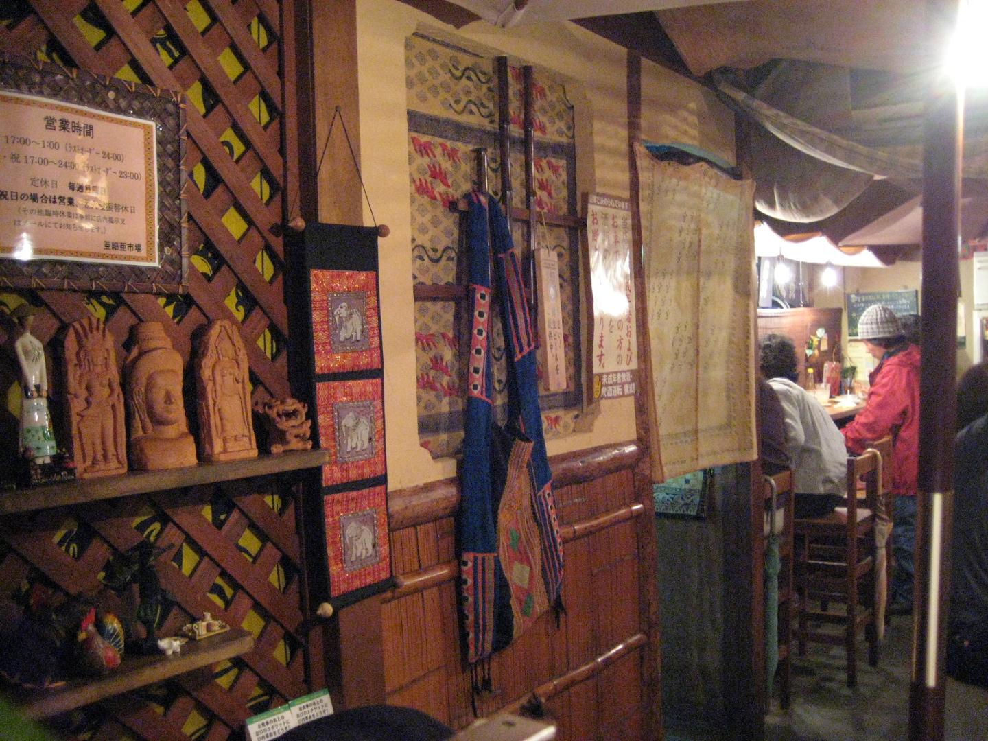 f0013998_172276.jpg