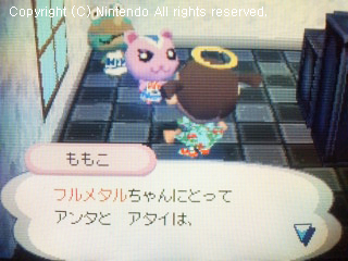 フルメタルとももこ
